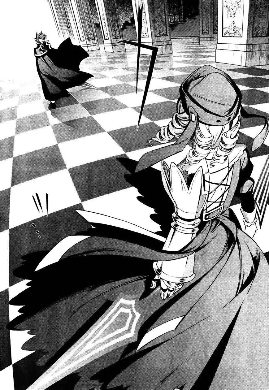 Umineko No Naku Koro Ni Chiru Episode 5 End Of The Golden Witch Chapter 27 11